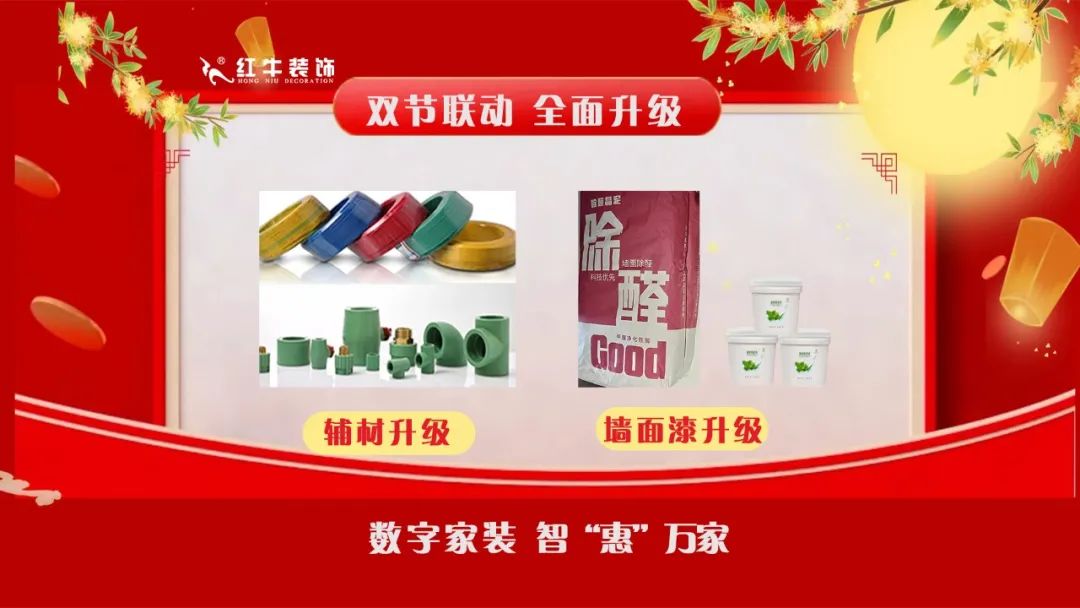 中秋·献礼|领航国际【中秋福利】提前大曝光! 中秋·献礼|领航国际【中秋福利】提前大曝光!