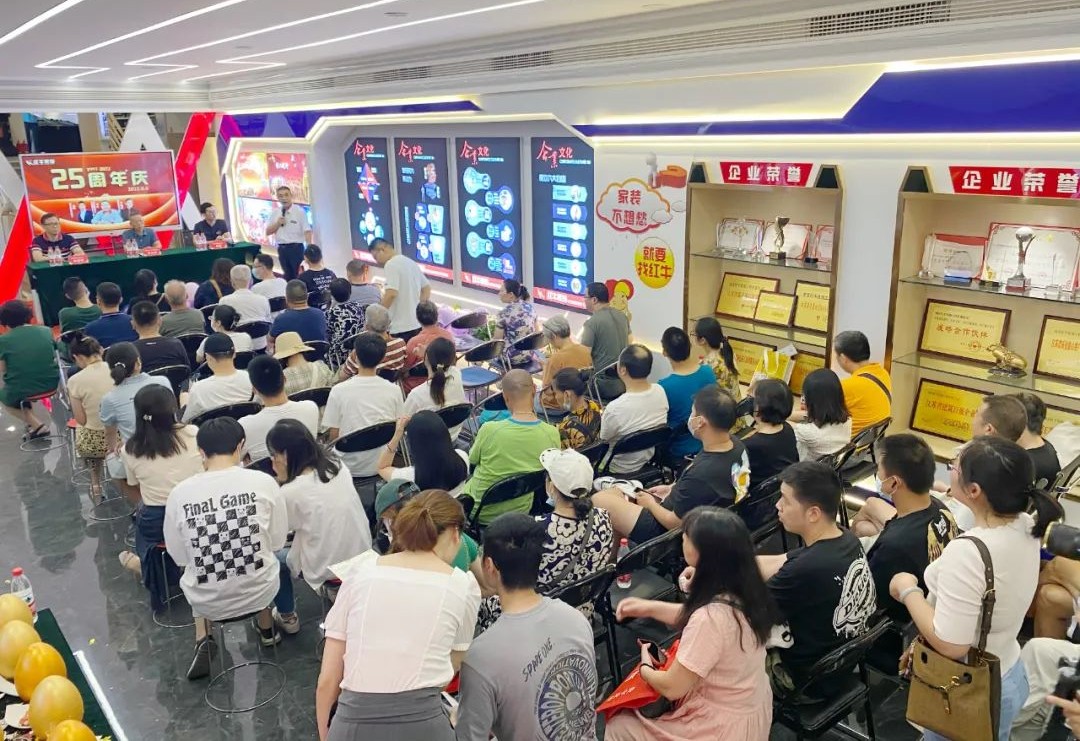 神秘大礼令人震惊!直击领航国际25周年庆活动现场,气氛太火爆! 神秘大礼令人震惊!直击领航国际25周年庆活动现场,气氛太火爆!