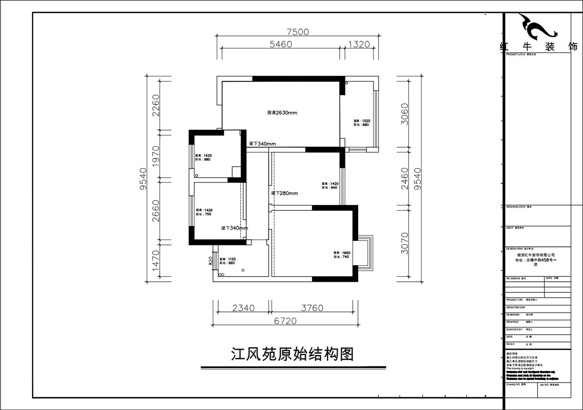 朱彦|江枫苑南苑1-1-1302-85㎡-现代简约风格|3室2厅1卫|新房装修|定制家|全包10万|00_01原始结构图