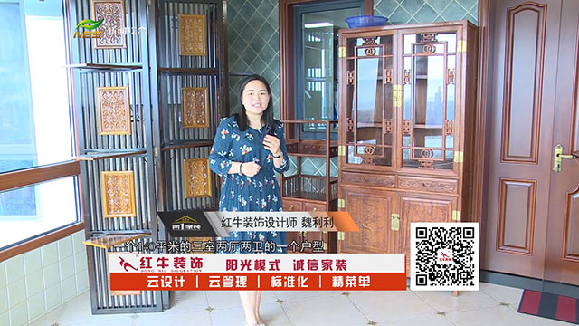 领航国际 809ba