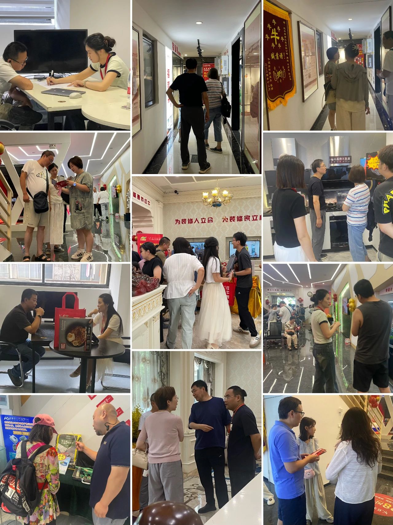 太燃啦!现场座无虚席!领航国际28周年庆圆满落幕!火爆现场回顾>>> 太燃啦!现场座无虚席!领航国际28周年庆圆满落幕!火爆现场回顾>>>