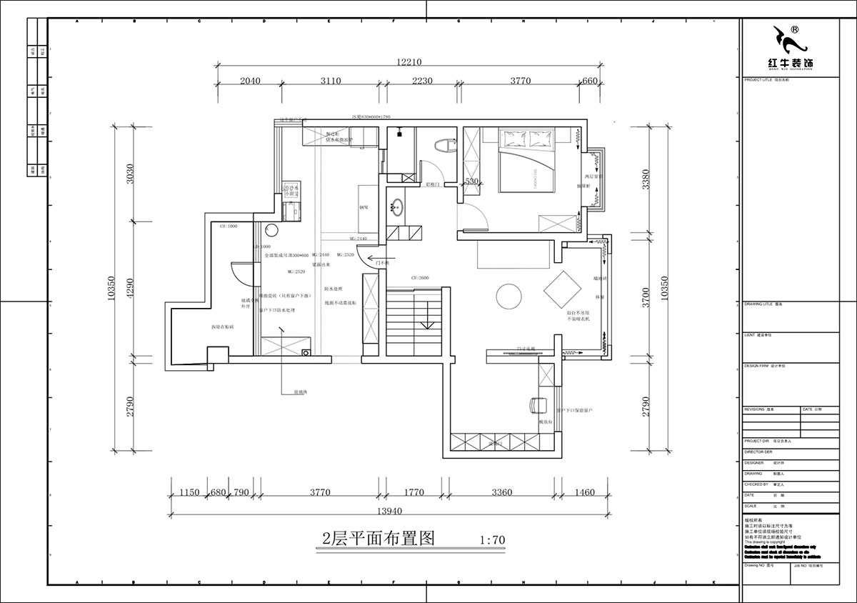 蒋琛|香榭里8-3-1101-260㎡-现代简约风格|4室3厅2卫|老房装修|定制家|全包29万|00_04二楼平面布置图