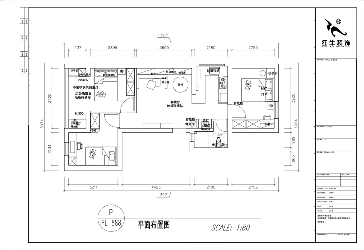 顾娟|红庙小区18号1单元610室-72㎡-简欧风格|2室2厅1卫|旧房装修|定制家|全包11