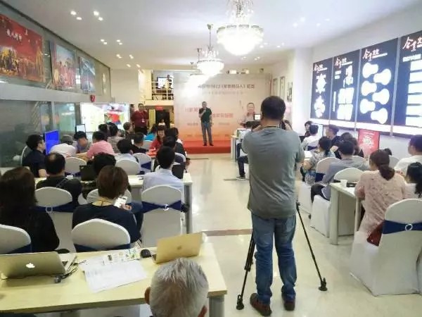 家装知识分享会圆满落幕 | 520 给你爱的理由 领航国际 7