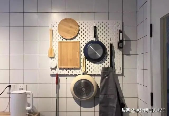 早知道洞洞板这么好用,何必打那么多柜子呢? 早知道洞洞板这么好用,何必打那么多柜子呢?