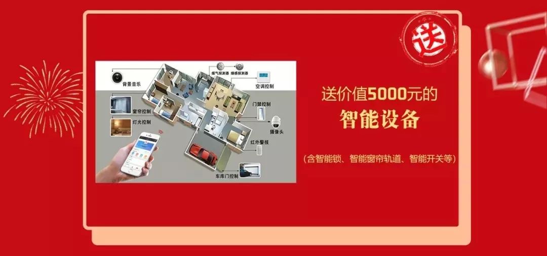 双十二撞上跨年盛惠,一次性帮您省出年终奖! 双十二撞上跨年盛惠,一次性帮您省出年终奖!