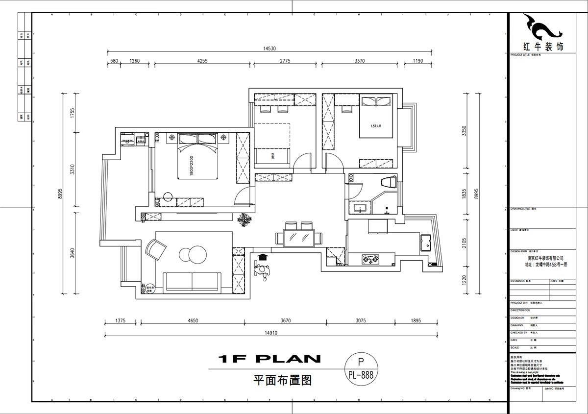 刘萍萍|龙翔鸣翠苑17-702-112㎡-现代简约风格|3室2厅1卫|老房装修|定制家|全包14