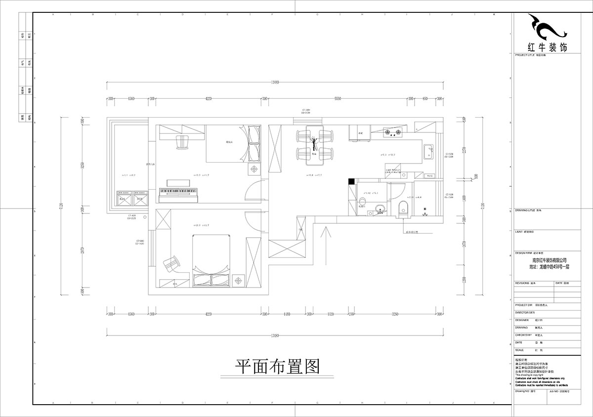 孟宪涛|宁夏路18号3-204-70㎡-现代风格|2室2厅1卫|老房装修|定制家|全包12万|00_02平面布置图