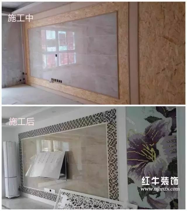 【标准施工】装修木工施工要点 领航国际 6