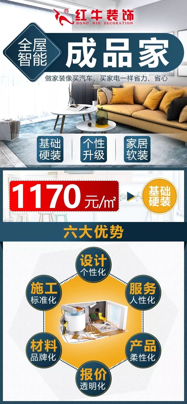 别出门添堵了,我们给你“放价”! 别出门添堵了,我们给你“放价”!