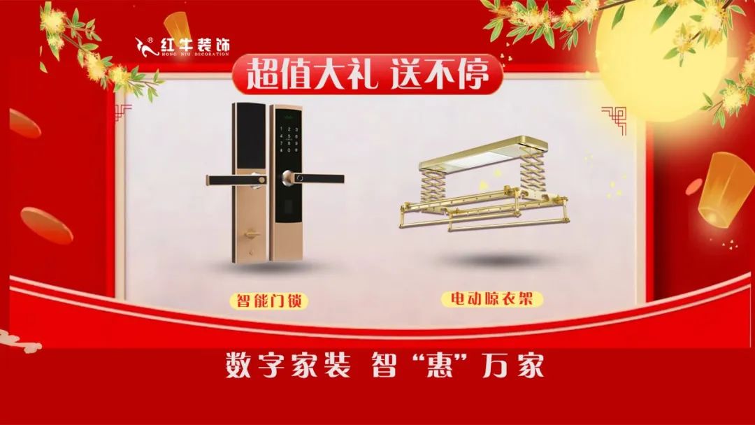 中秋·献礼|领航国际【中秋福利】提前大曝光! 中秋·献礼|领航国际【中秋福利】提前大曝光!