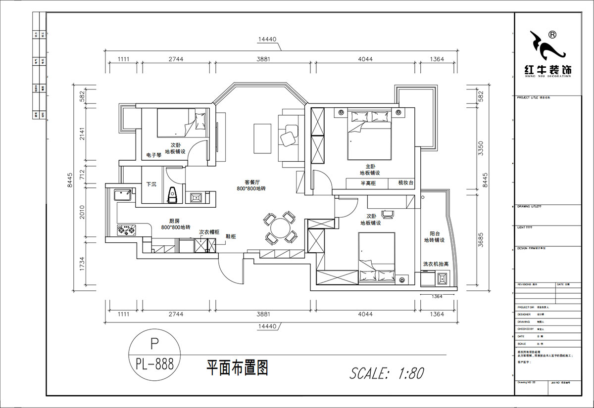 顾娟|大地豪庭2幢301室-95㎡-中古风|3室2厅1卫|旧房装修|定制家|全包12