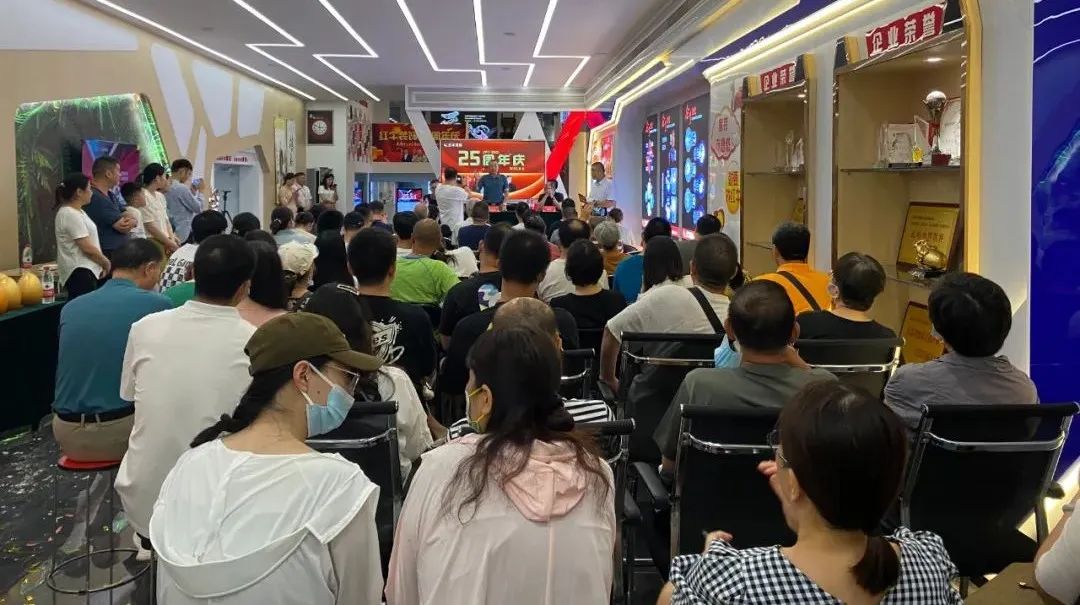 神秘大礼令人震惊!直击领航国际25周年庆活动现场,气氛太火爆! 神秘大礼令人震惊!直击领航国际25周年庆活动现场,气氛太火爆!