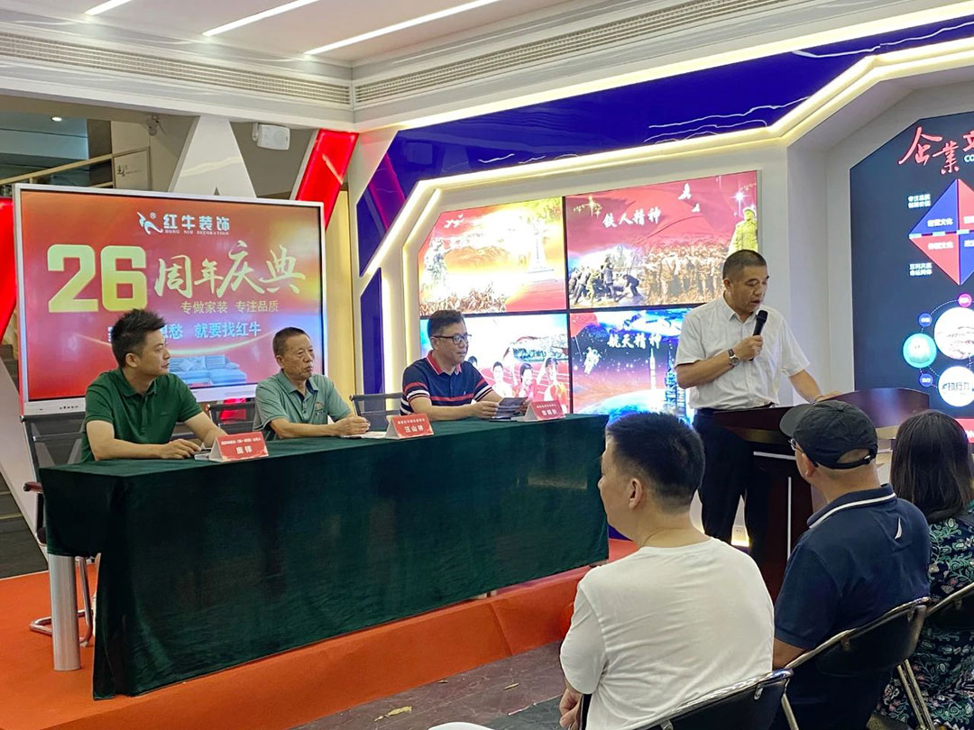领航国际26周年庆典圆满成功!客如潮涌,座无空席,盛况空前! 领航国际26周年庆典圆满成功!客如潮涌,座无空席,盛况空前!