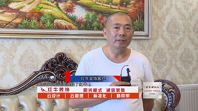 领航国际 dbac5