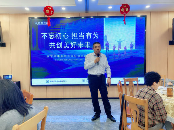 领航国际团建|不忘初心,担当有为,共创美好未来! 领航国际团建|不忘初心,担当有为,共创美好未来!