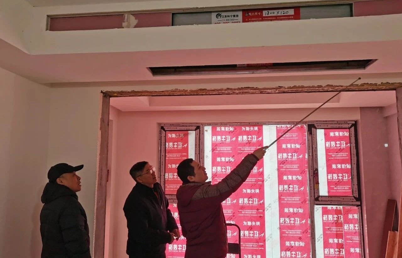 工地大巡检|以诚铸信,以质造家,不放过每一处隐患! 工地大巡检|以诚铸信,以质造家,不放过每一处隐患!