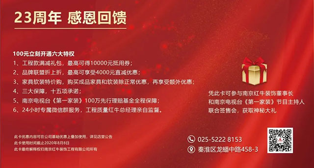 最后七天倒计时!你报名了吗? 最后七天倒计时!你报名了吗?