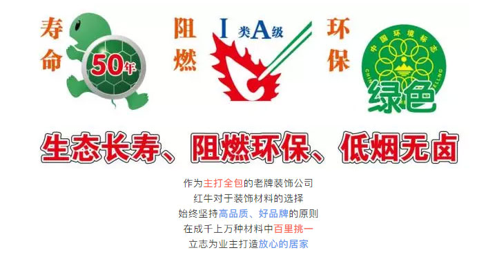 什么才是好的家装电线?游击队绝不会告诉你的事 什么才是好的家装电线?游击队绝不会告诉你的事