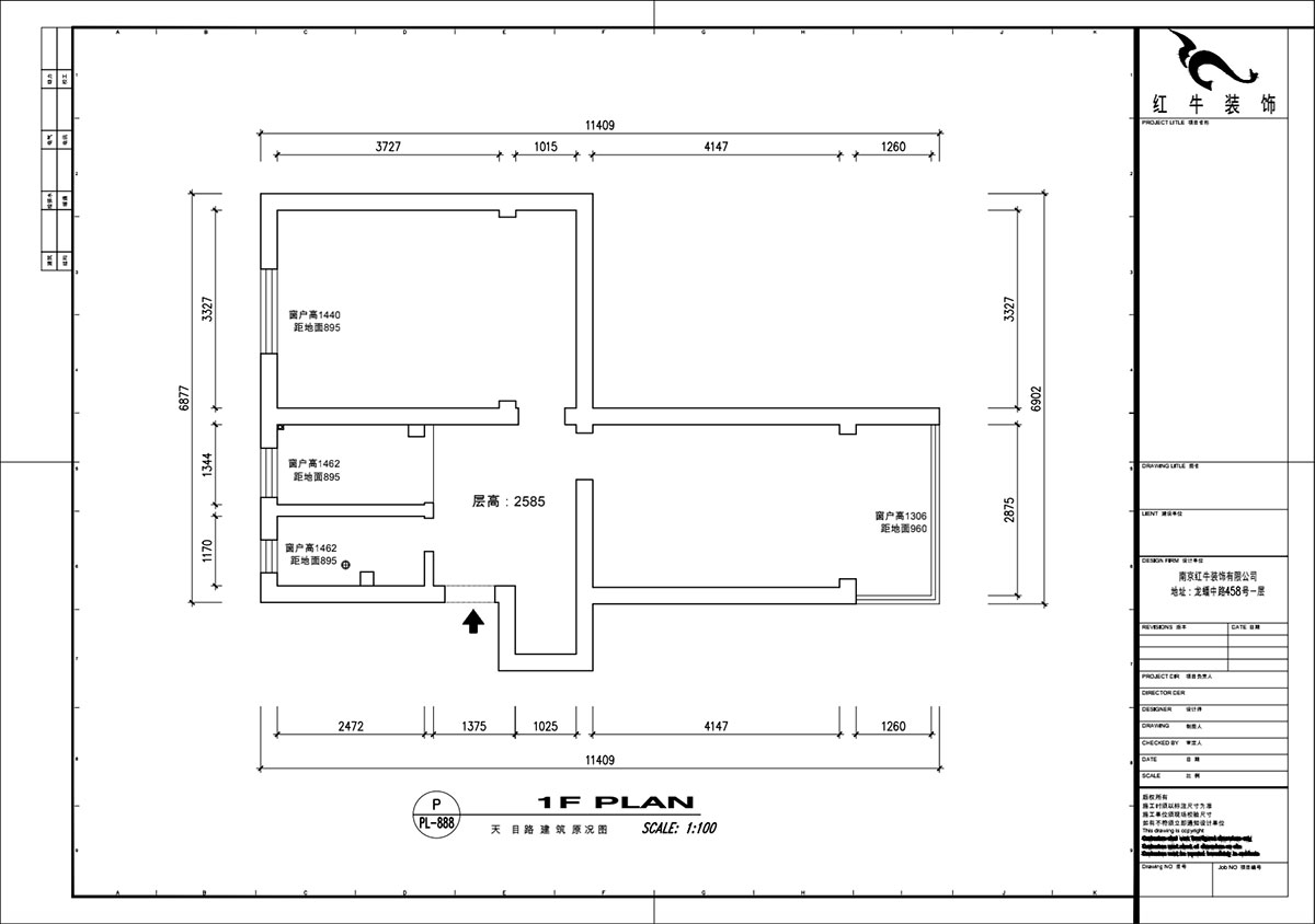 魏明花|天目路27号-305-60㎡-现代简约风格|2室1厅1卫|二手房装修|定制家|全包9