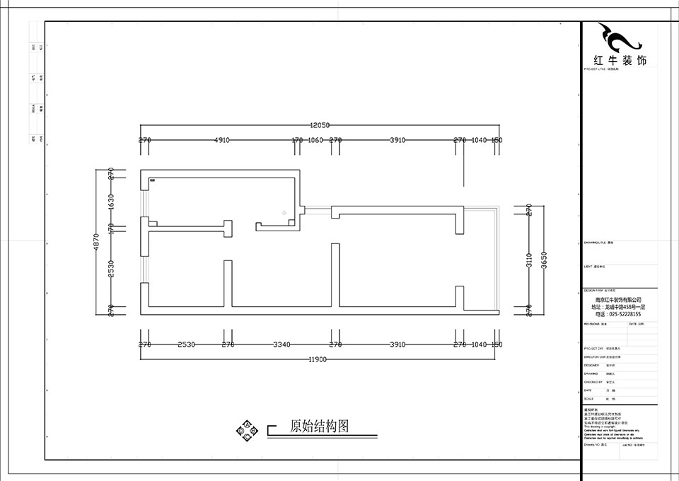 张智猿_滨江花园西园25-2-602-52㎡-现代简约风格_2室1厅1卫(老房装修)_定制家¥80749_全包8