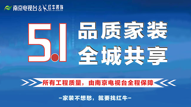 领航国际 73329