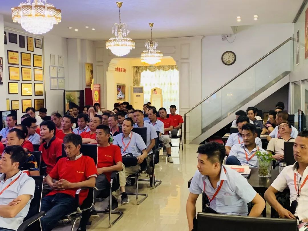领航国际培训 | 2019年第二季度工程汇报总结会 领航国际培训 | 2019年第二季度工程汇报总结会