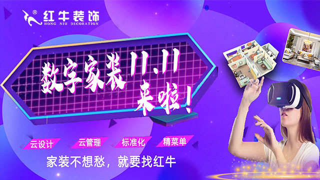 领航国际 37120