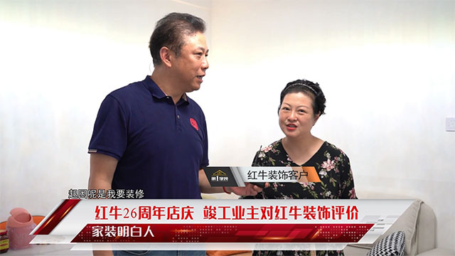 领航国际 cef73