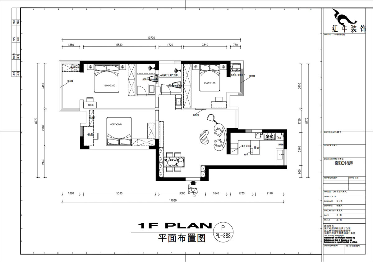 刘萍萍|正泰大厦2-1506-120㎡-现代简约风格|3室2厅1卫|老房装修|定制家|全包18
