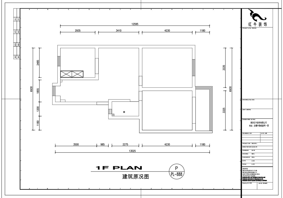 刘萍萍|龙蟠中路474号5-601-82㎡-轻奢风格|3室2厅1卫|老房装修|定制家¥121320|全包11