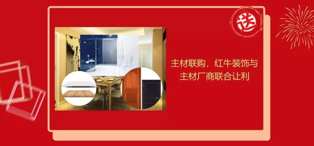 双十二撞上跨年盛惠,一次性帮您省出年终奖! 双十二撞上跨年盛惠,一次性帮您省出年终奖!