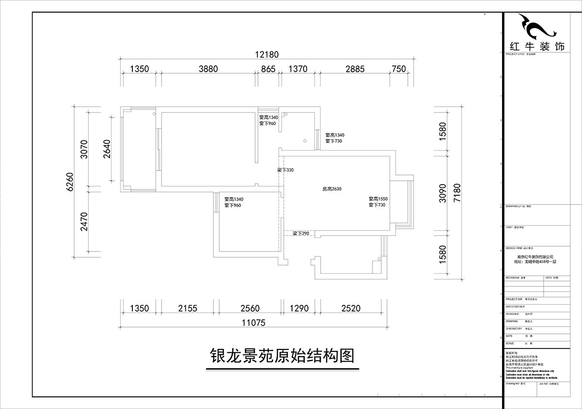 朱彦|银龙景苑2-3-712-66㎡-简约风格|2室1厅1卫|定制家¥87680|全包9万|00_01原始结构图