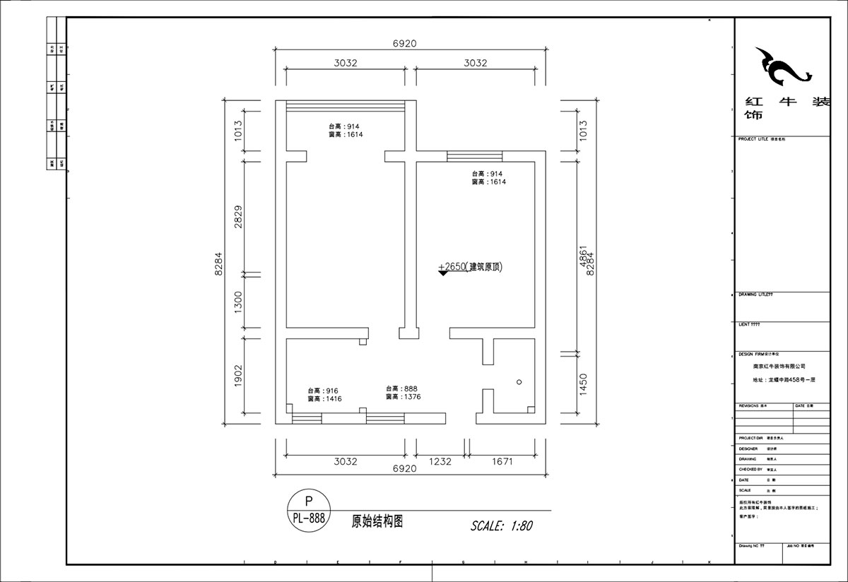 顾娟|琵琶小区长生祠2-602-60㎡-现代简约风格|2室2厅1卫|旧房装修|定制家|全包10
