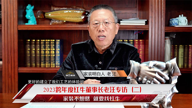 领航国际 c421f