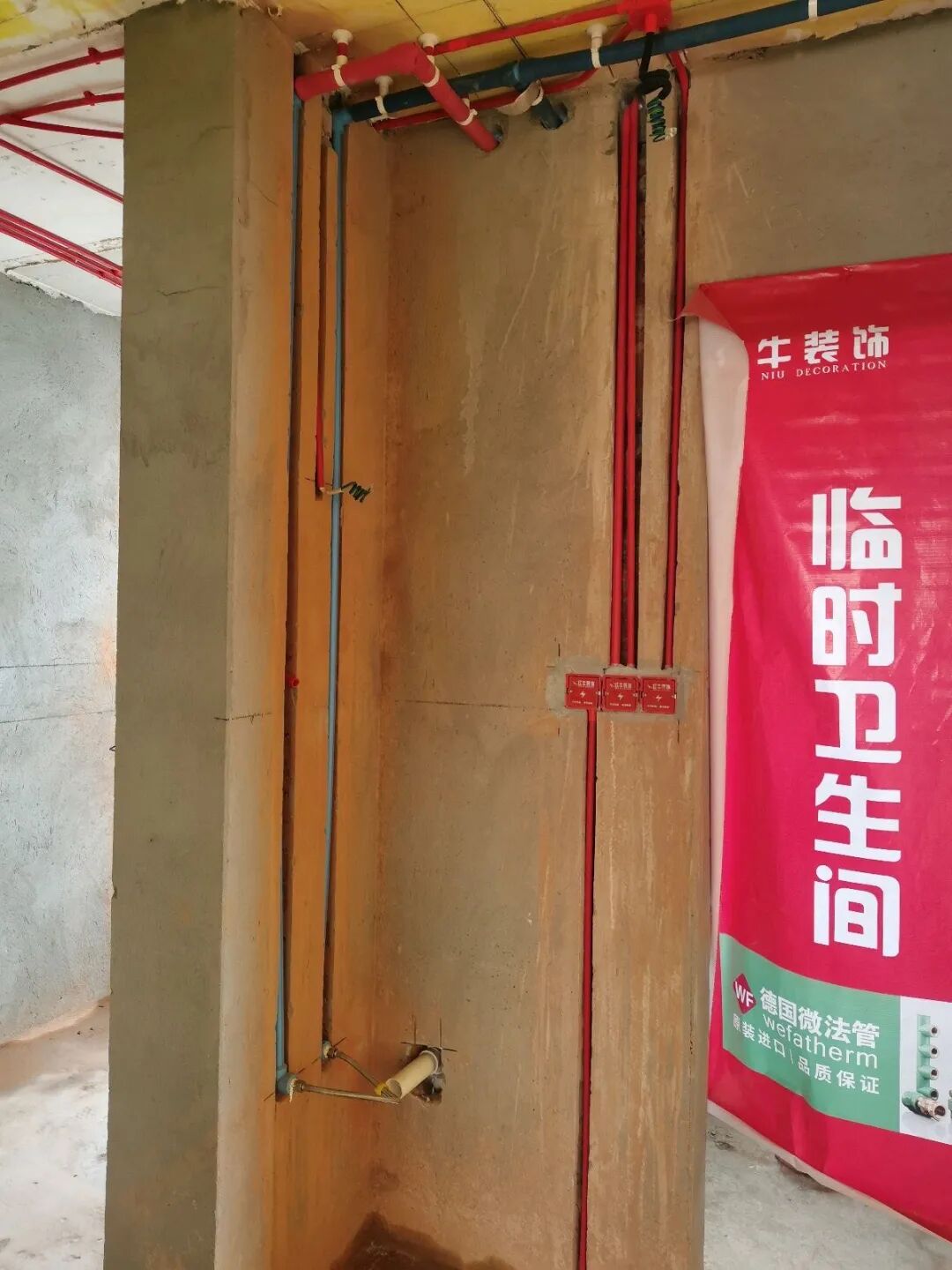 领航国际29年初心未改,脚步丈量工地,匠心守护每一个家! 领航国际29年初心未改,脚步丈量工地,匠心守护每一个家!