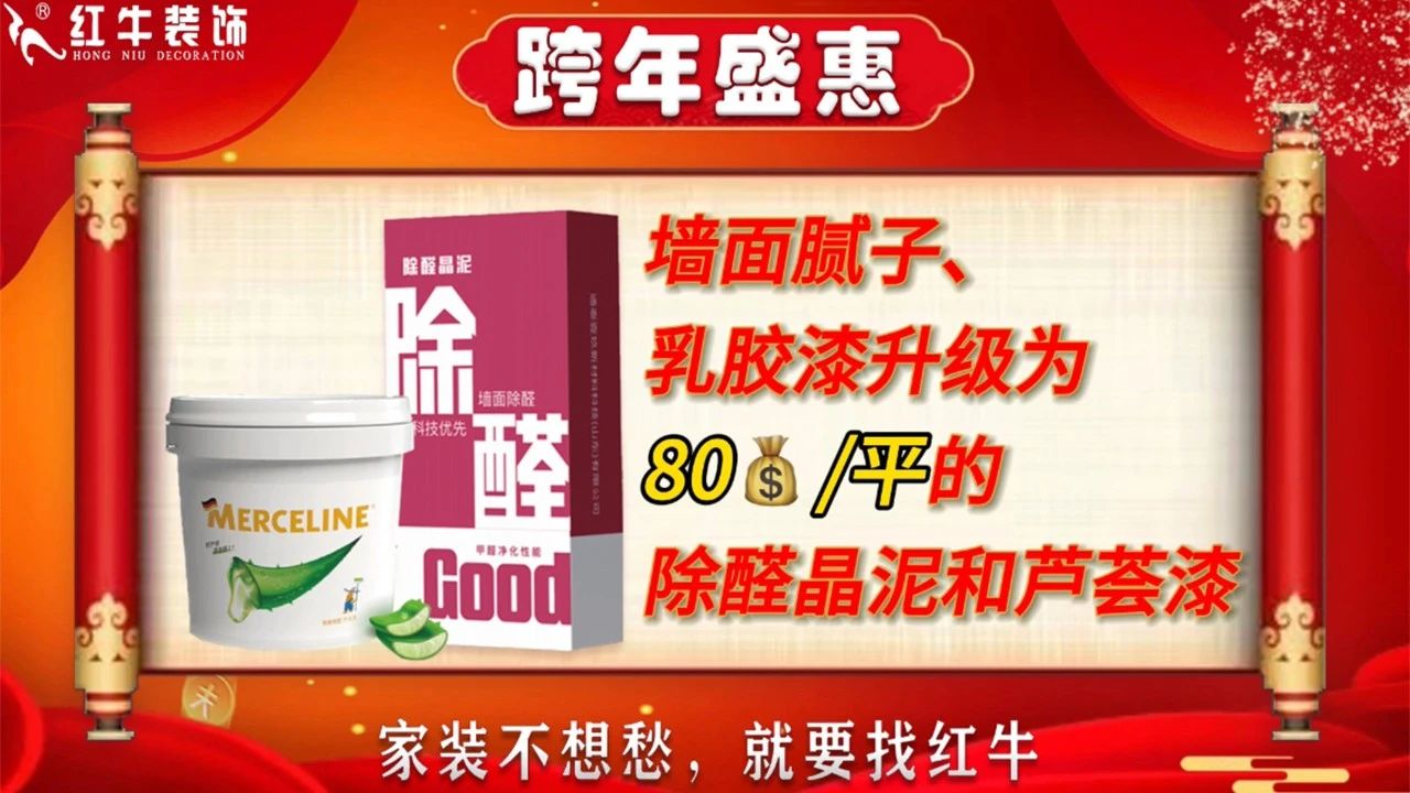 年末宠粉|南京电视台携手领航国际2023年度收官之战!不容错过! 年末宠粉|南京电视台携手领航国际2023年度收官之战!不容错过!