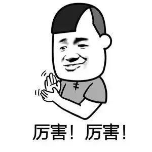 春节发红包 | 体验领航国际“数字家装” 春节发红包 | 体验领航国际“数字家装”