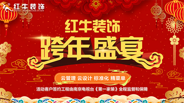 不想家里“水漫金山”,这三点一定要注意了! 不想家里“水漫金山”,这三点一定要注意了!
