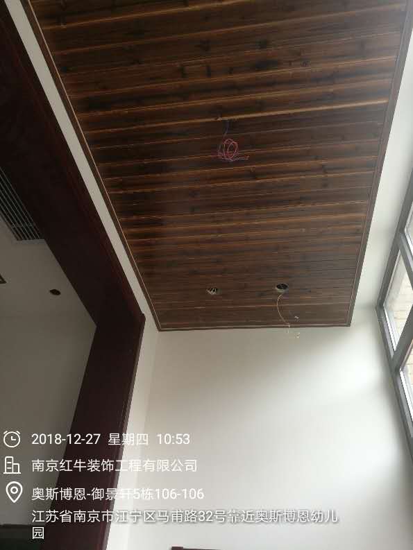 南京奥斯博恩工地收尾 南京奥斯博恩工地收尾