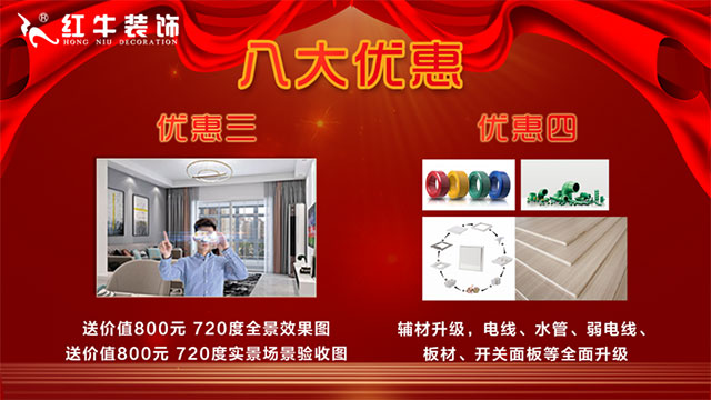 限时!价值3000多元的油烟机灶具送,送,送! 限时!价值3000多元的油烟机灶具送,送,送!