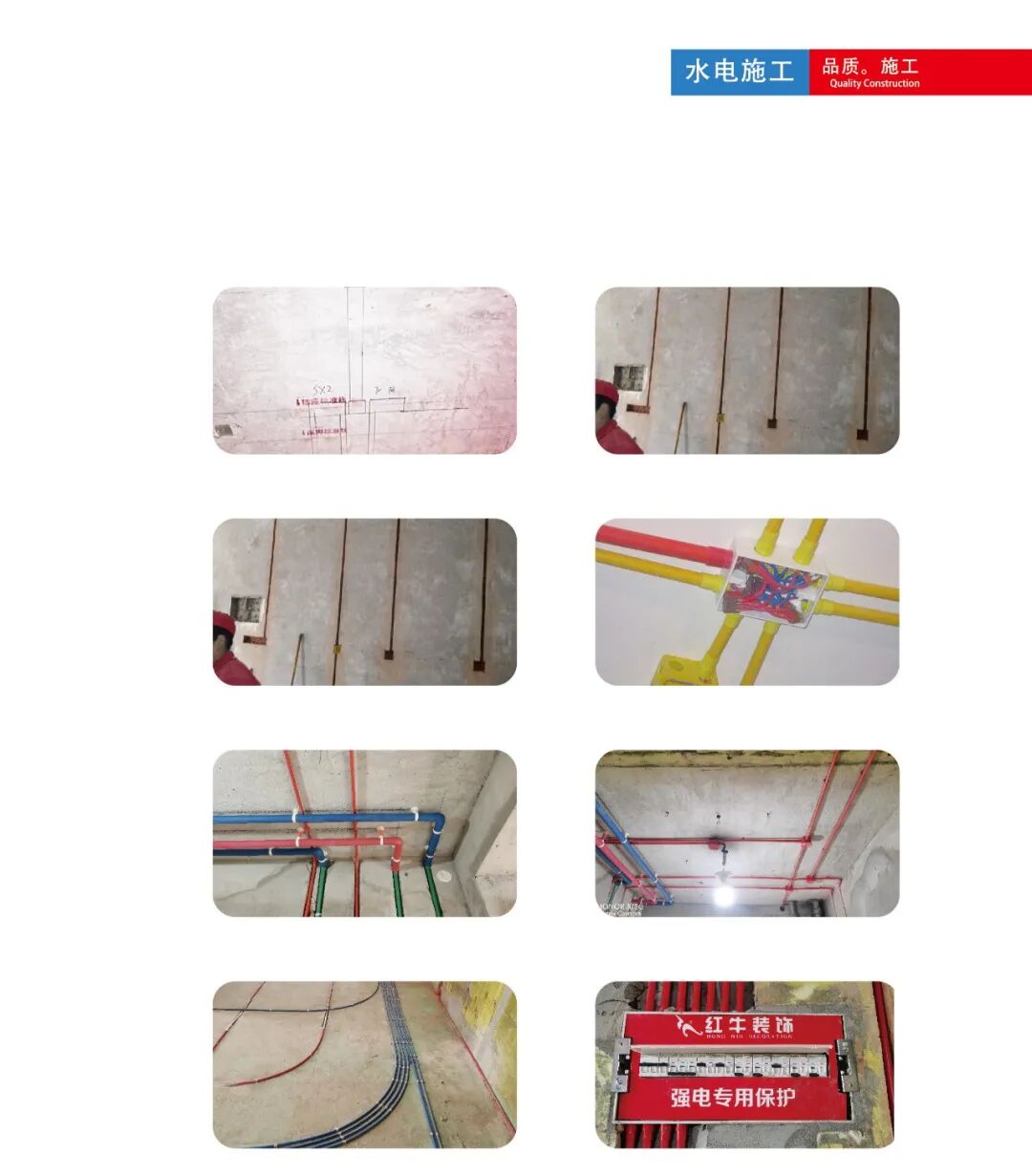 29周年庆|深度解析:领航国际“九大放心承诺”到底包含了哪些?(二) 29周年庆|深度解析:领航国际“九大放心承诺”到底包含了哪些?(二)