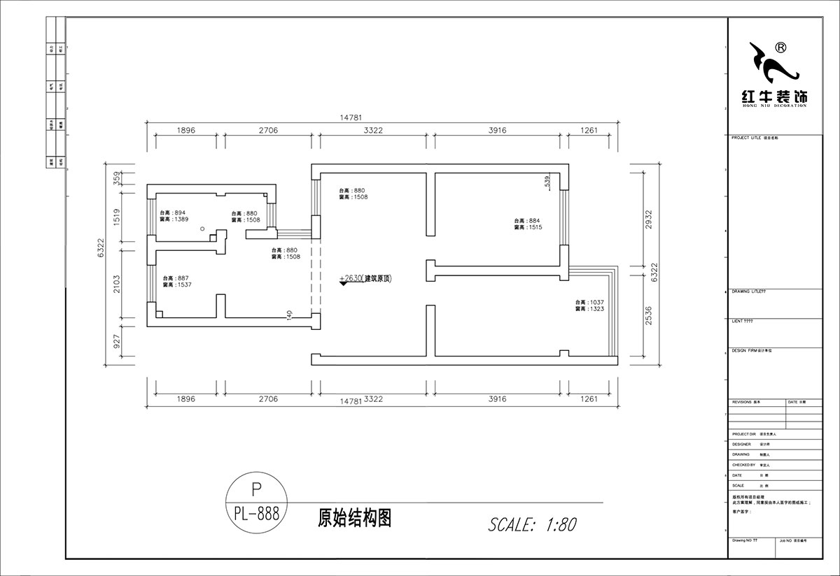 顾娟|曹后村30号大院4-3-304-75㎡-现代风格|2室2厅1卫|旧房装修|定制家|全包12