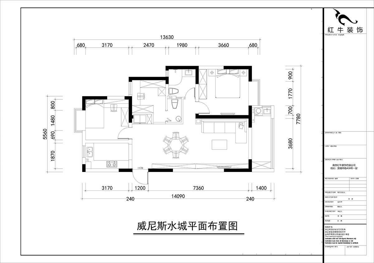 朱彦|威尼斯水城十八街区6-1505-115㎡-简约风格|3室2厅2卫|新房装修|定制家¥150000|全包15万|00_02平面布置图