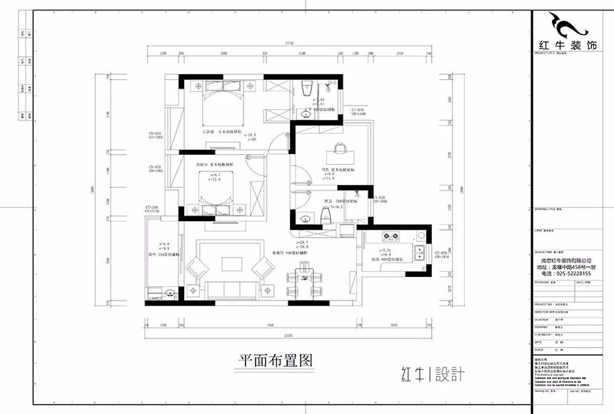 南京华润幸福里113平米现代简约风格装修——年轻夫妻的温馨之家 南京华润幸福里113平米现代简约风格装修——年轻夫妻的温馨之家