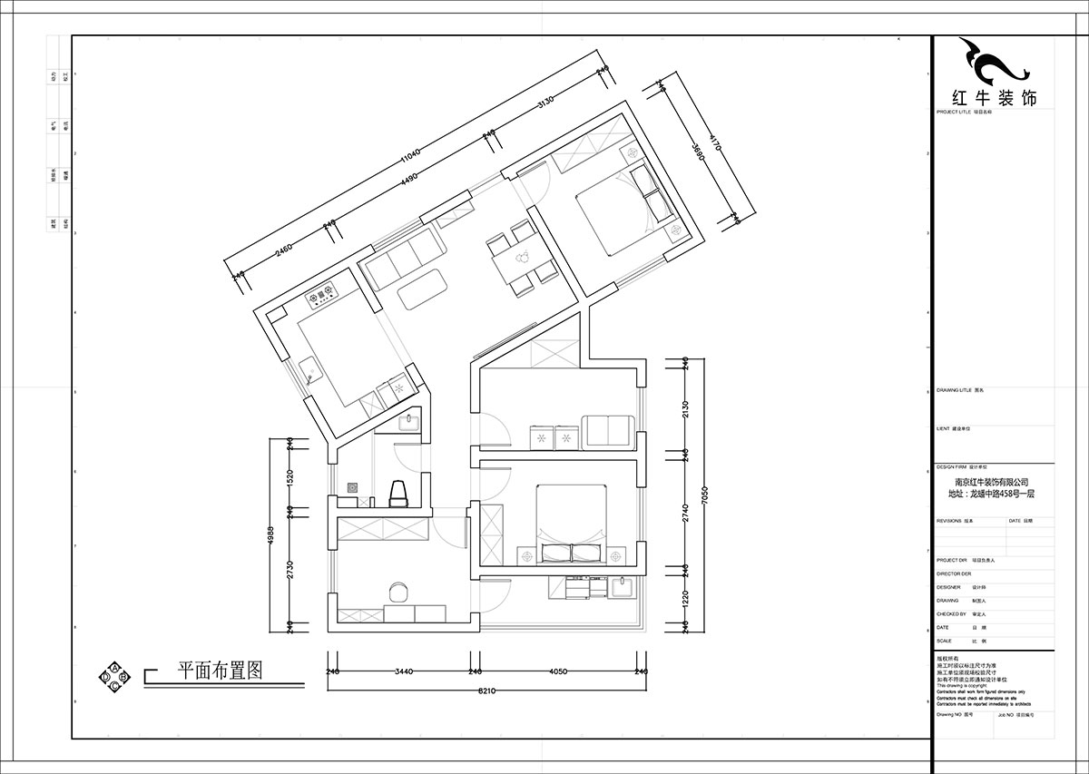 张智猿|长营村145号1-306-100㎡-现代简约风格|4室1厅1卫|老房装修|定制家|全包15万|00_02平面布置图