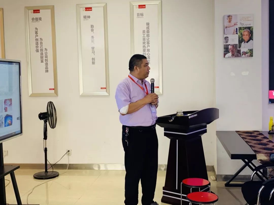 领航国际培训 | 2019年第二季度工程汇报总结会 领航国际培训 | 2019年第二季度工程汇报总结会
