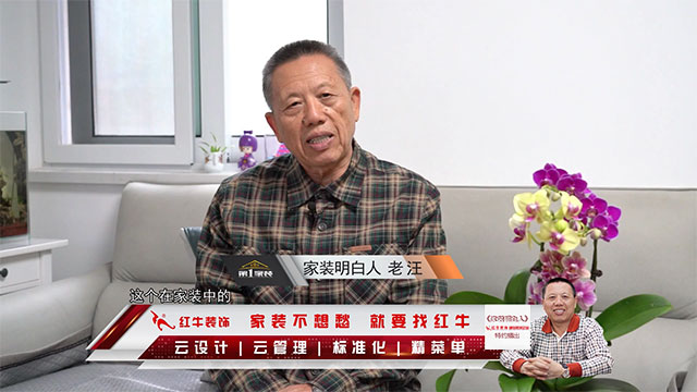 领航国际 615be