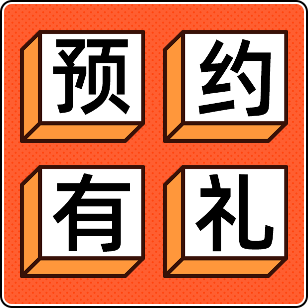 领航国际 5d080