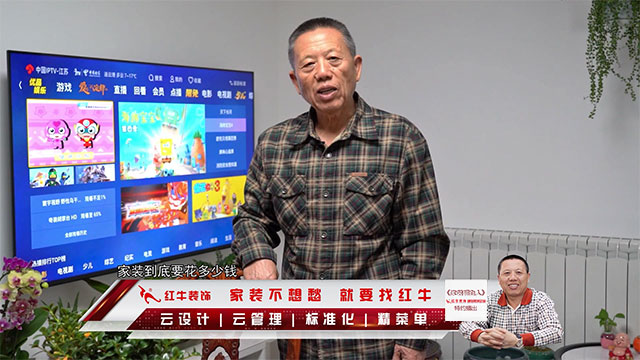 领航国际 f0ea6